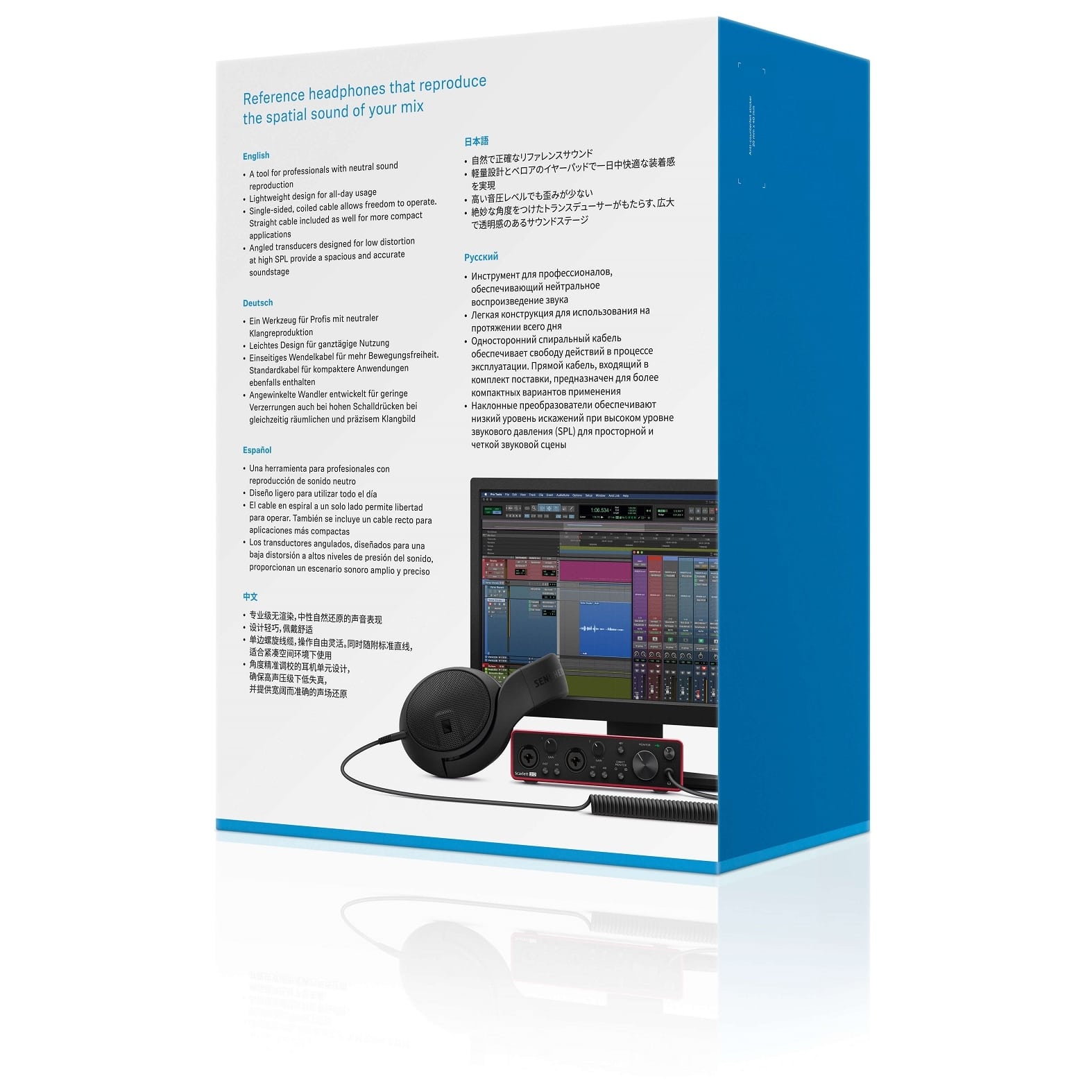 Image of Sennheiser hd 400 pro 10026568 3