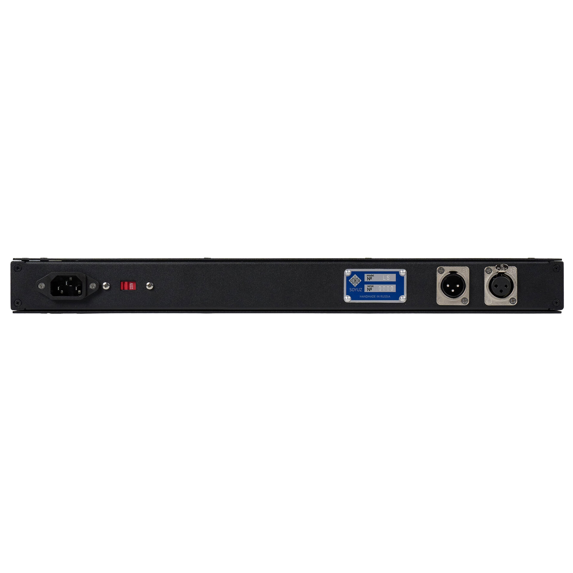  Lakeside Preamp 2