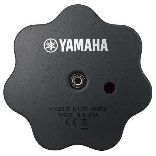 Yamaha - Yamaha PM-7X Silent Brass Übungsdämpfer für Trompete und Kornett - 1