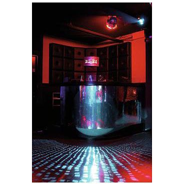Eurolite Mirror Mat 400 x 400 mm, 10 x 10 mm mirrors 2