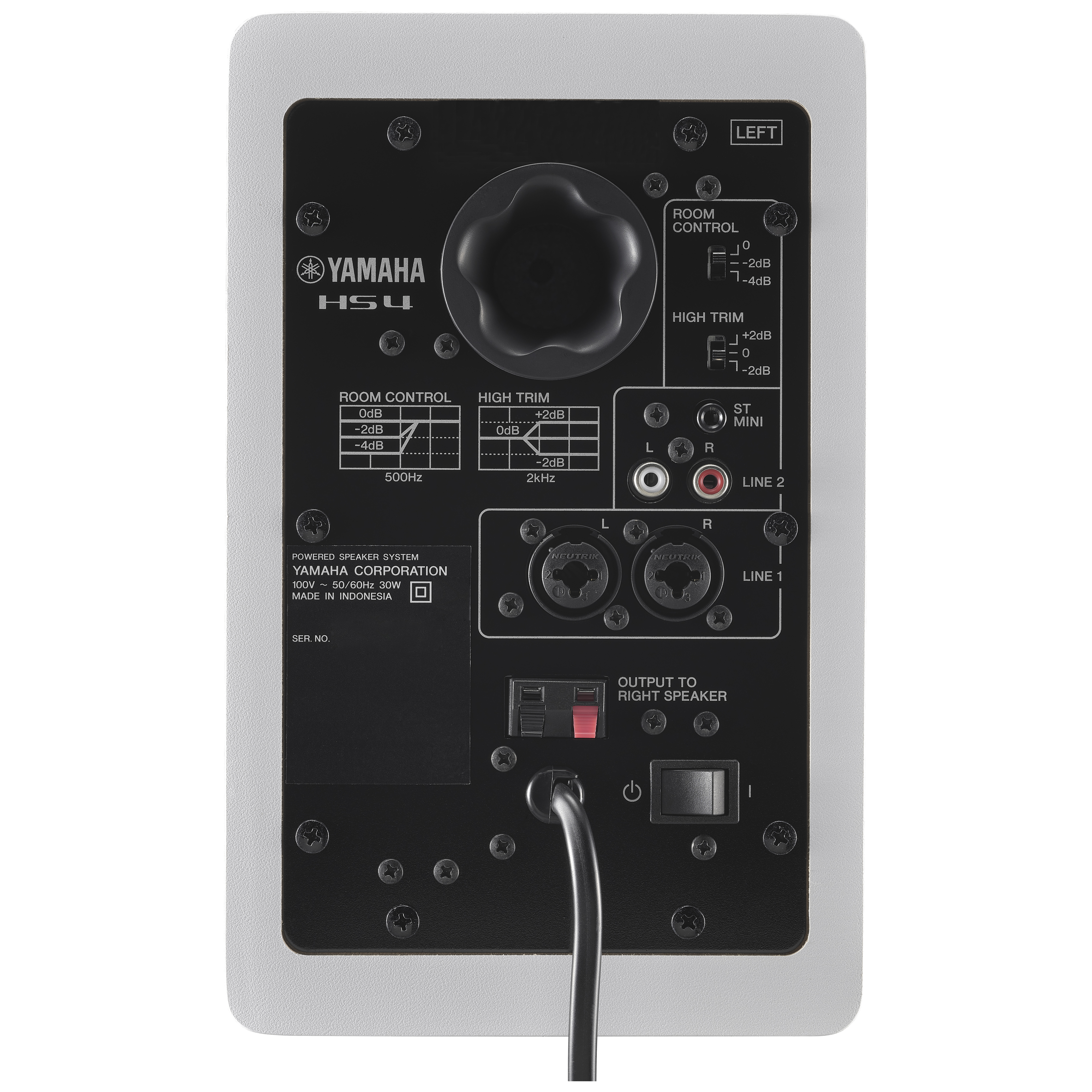 Yamaha HS4 WH 3