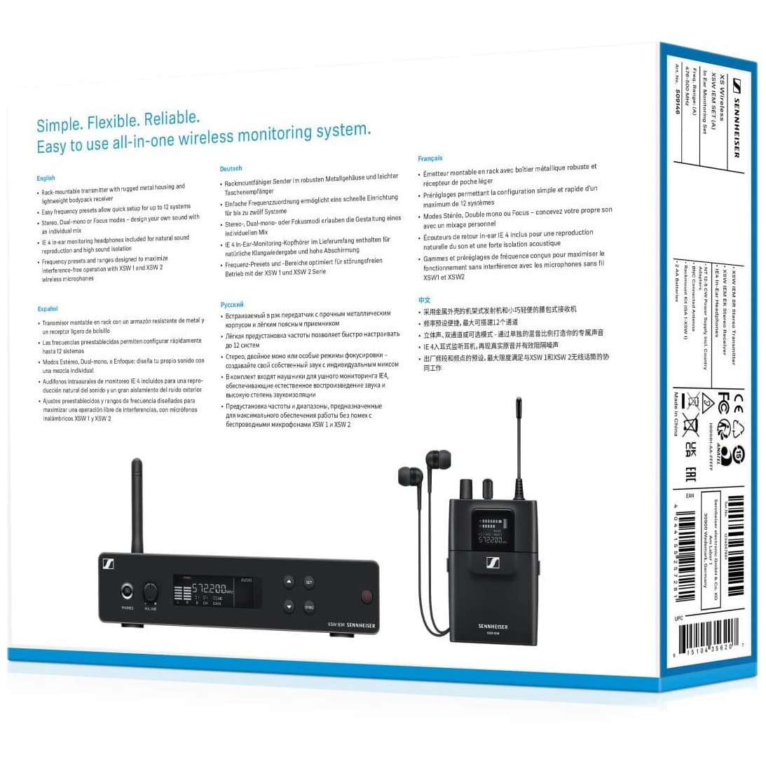Sennheiser - Sennheiser XSW IEM Set E - 14